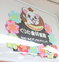 タイトルが入ります